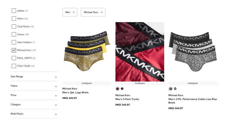 underwear