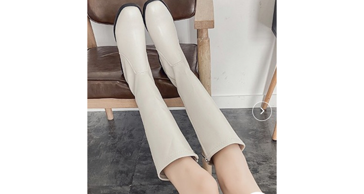 长boots
