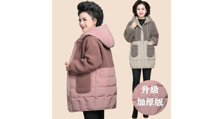 羽绒棉服女妈妈秋冬装外套