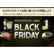 乐天black friday