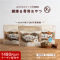 杏仁小鱼零食