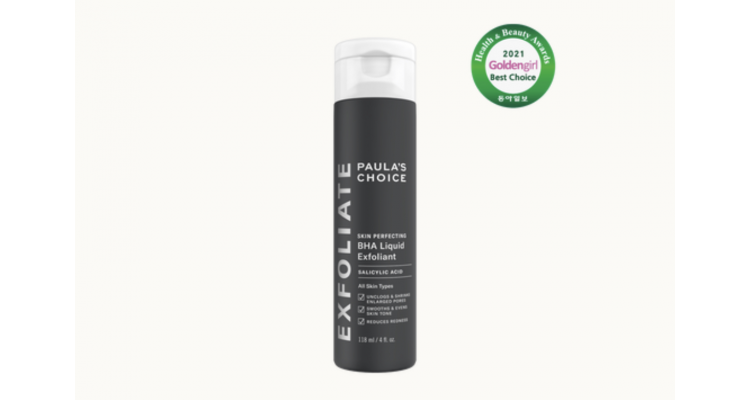 Paula’s choice 去角质