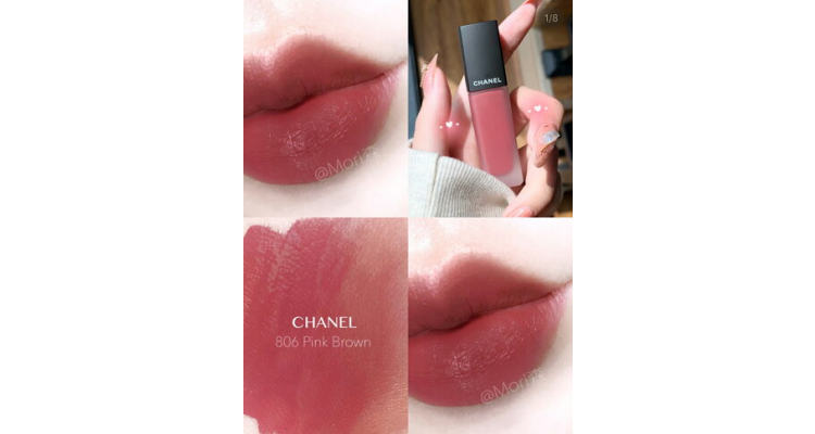 Chanel 香奈儿哑光丝绒唇釉802 818 