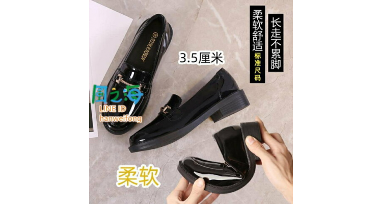 单鞋女小皮鞋女春秋鞋子乐福鞋英伦黑平底
