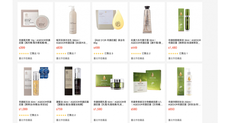 坚持不添加有害化学成分