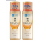 极润Premium Hyaluronic Liquid set