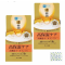 浓极润All-In-One Perfect Gel Set