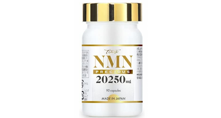 [日本制] NMN20250mg