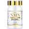 [日本制] NMN20250mg