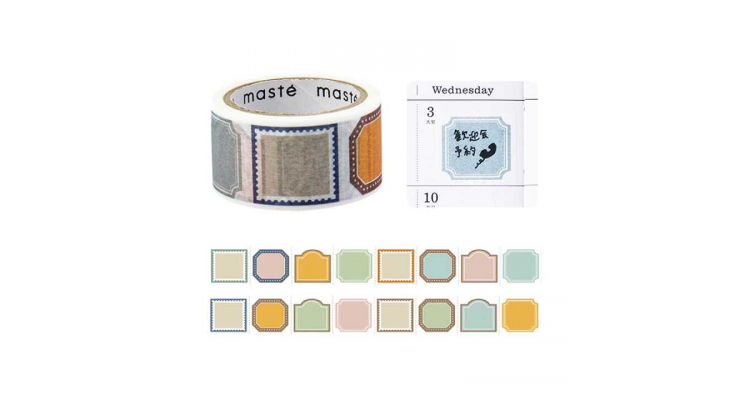 maste monthly 用纸胶带