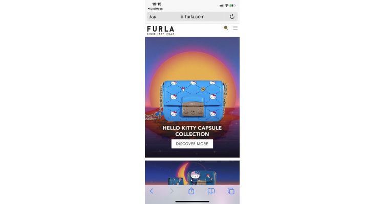 Furla官网 网一大促