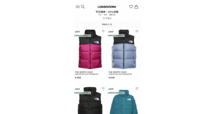 The North Face 优惠