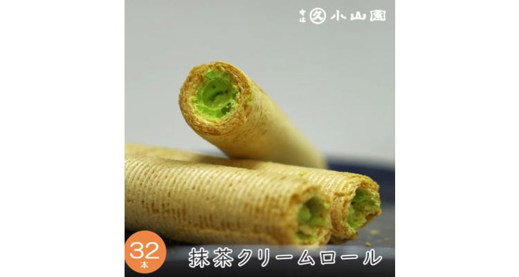山政小山园 抹茶之里蛋卷