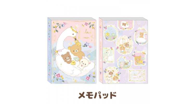 松弛熊12月新品天鹅memopad