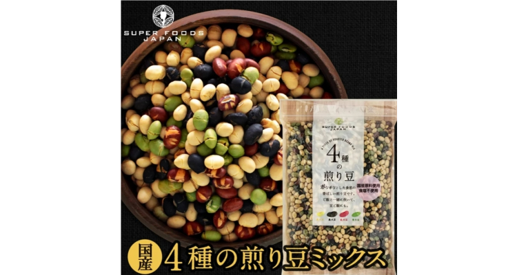 烤黄豆4种