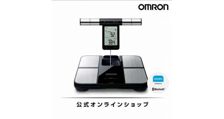 Omron 人体扫描和成分体脂磅 