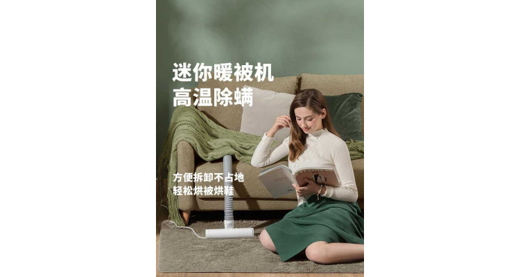 多用途的便携烘干机！！