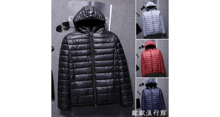轻薄羽绒服棉服男士立领大码青年超轻薄