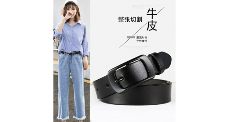 女士皮带真皮纯牛皮简约百搭韩版腰带黑色
