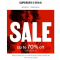美国Superdry 减价低至3折