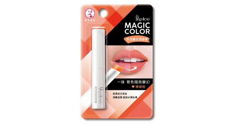 曼秀雷敦Magic Color粉漾变色润唇膏