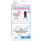 伊蒂之屋 Gmarket 新春巨惠 压岁钱 DREAM 活动