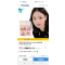 伊蒂之屋 Gmarket 新春巨惠 压岁钱 DREAM 活动