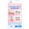 伊蒂之屋 Gmarket 新春巨惠 压岁钱 DREAM 活动