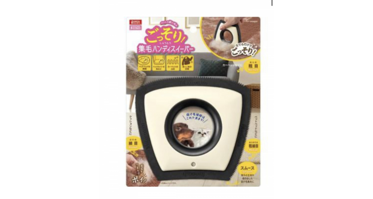 宠物集毛器