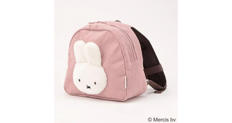 Miffy & Boris 幼童书包