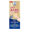 日本 乐敦 曼秀雷敦护手霜 