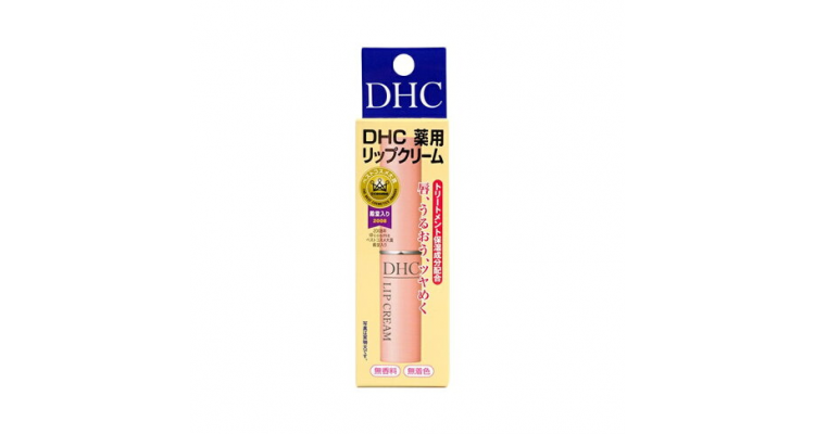 DHC 纯榄护唇膏1.5g 