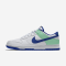 Nike By You 客制系列