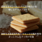 Tokyo Milk Cheese Factory海盐芝士夹心饼