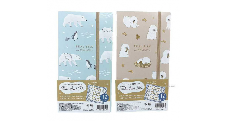 flake seal 收纳file