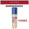 Rimmel 伦敦芮魅 超完美吻肌保湿粉底