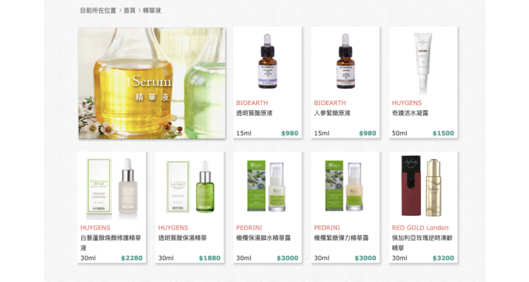 引领人们热爱生活，感受快乐
