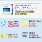 森下仁丹 Health Aid Bifina R 25亿益生菌乳