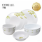 康宁Corelle 套装