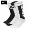 Nike Everyday Junior Cushion Crew 袜子 (3双)