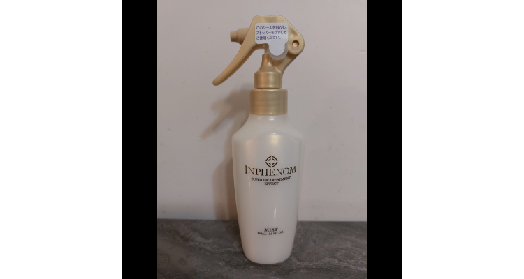 Milbon Inphenom Mist Hair Treatment头发补湿喷雾