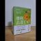 BHK's 叶黄素EX