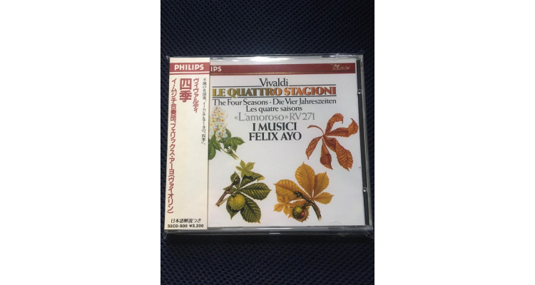 Vivaldi四季I Musici Felix Ayo(西德制)CD