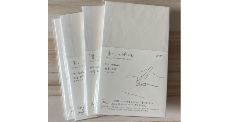 midori MD notebook新书空白本 