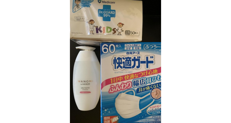 WANOMI洗头水、白元口罩、Medicom kid's mask
