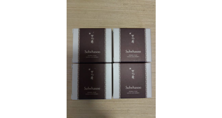 Sulwhasoo 宫中蜜皂