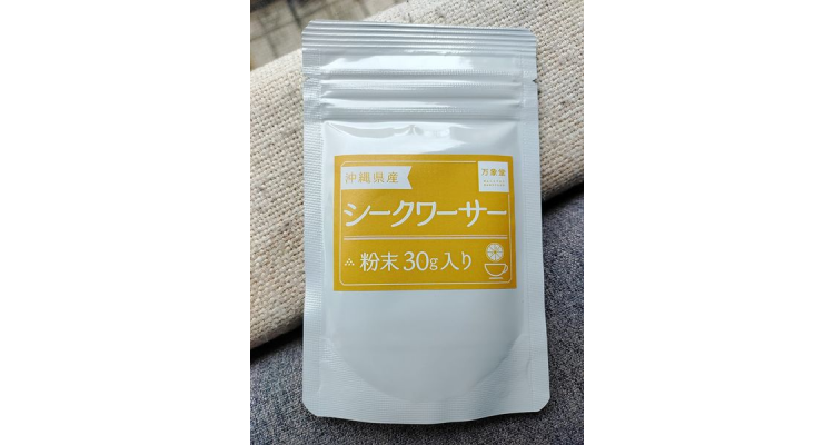 日本Amazon-万象堂冲绳青柠粉