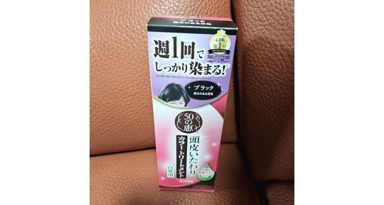 日本乐天-50惠染发膏