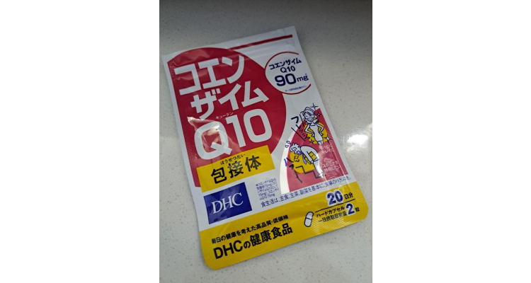 日本乐天-DHC コエンザイムQ10包接体20日分(40粒*3袋)