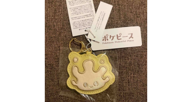 日本乐天-Pokemon Pokepeace小仙奶刺绣匙扣